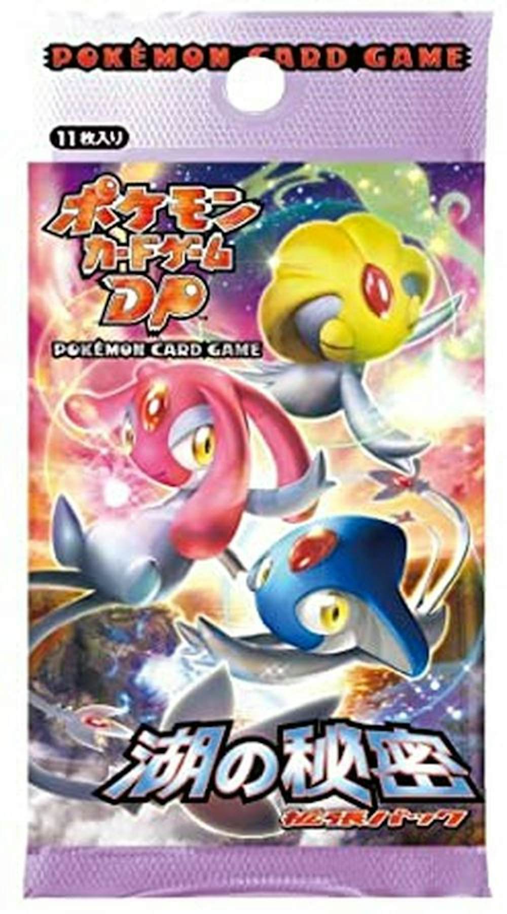拡張パック第2弾 湖の秘密(1PACK)