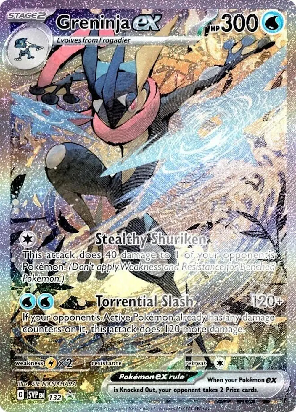 Greninja ex - 132 - SV: Scarlet & Violet Promo Cards (SVP)