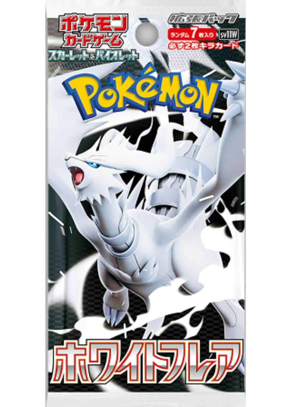 ホワイトフレア(1PACK)