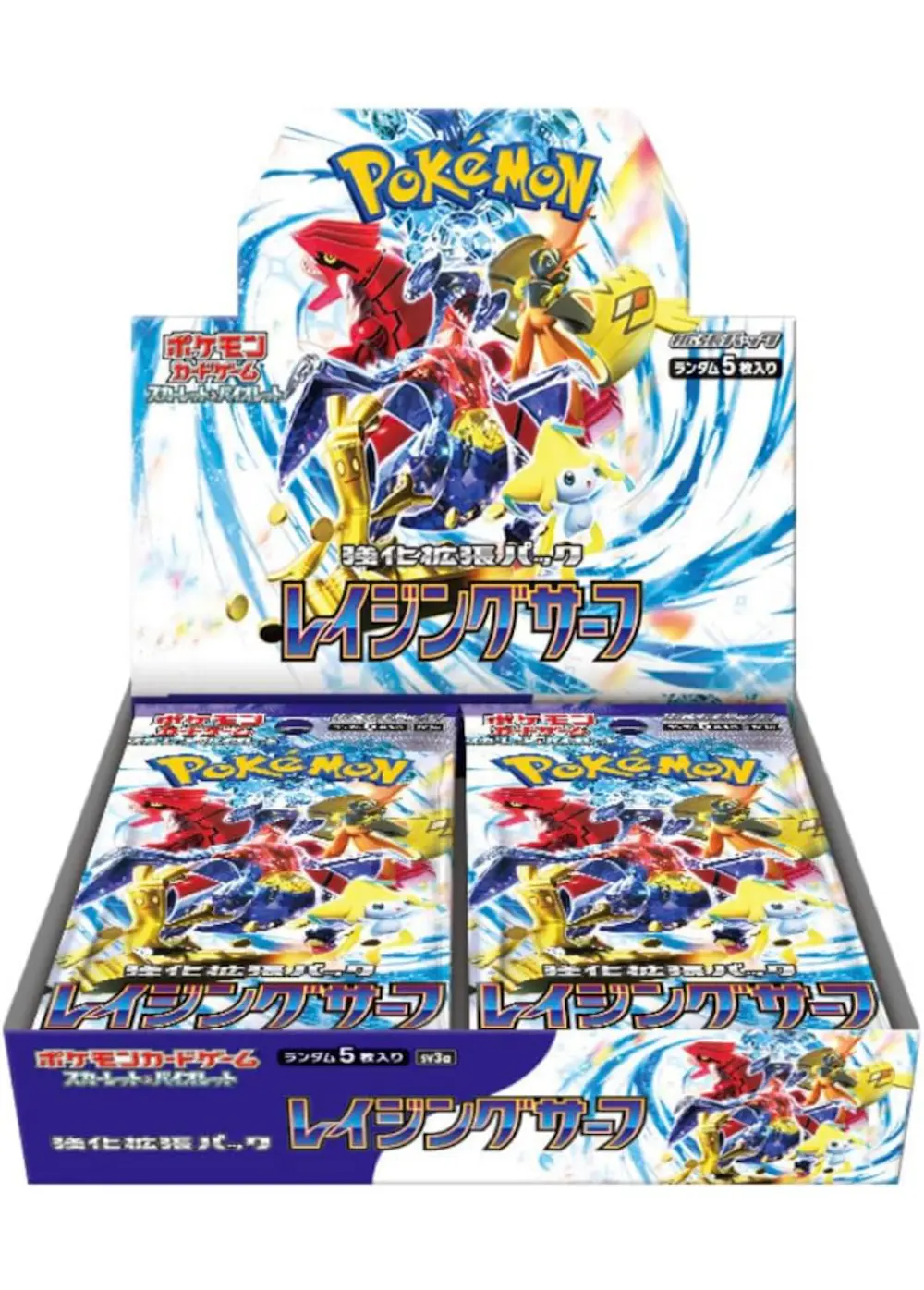 レイジングサーフ(1BOX)