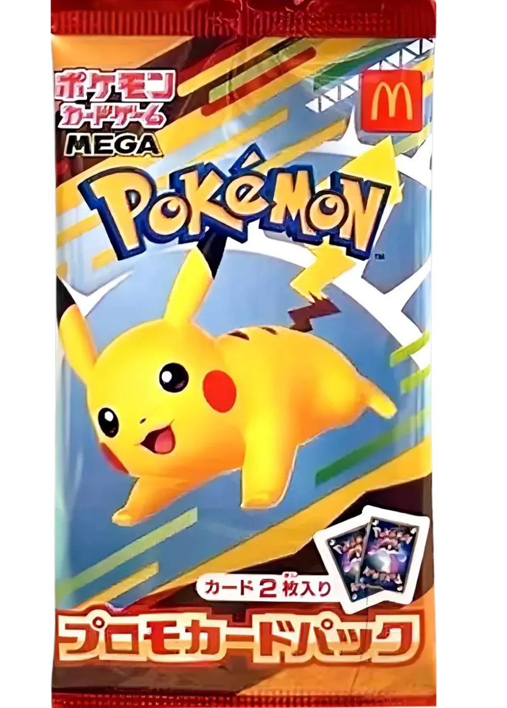 ポケモンカードゲームMEGA マクドナルド ハッピーセット2025 プロモカードパック(1PACK)