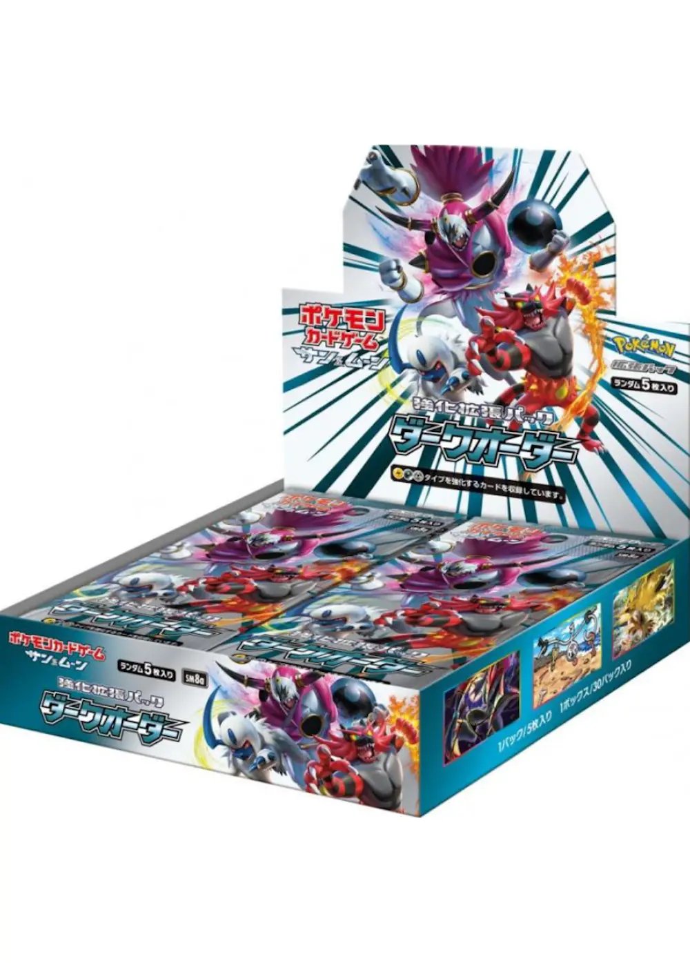ダークオーダー(1BOX)