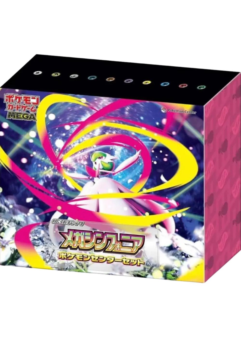 メガシンフォニア ポケモンセンターセット(1BOX)