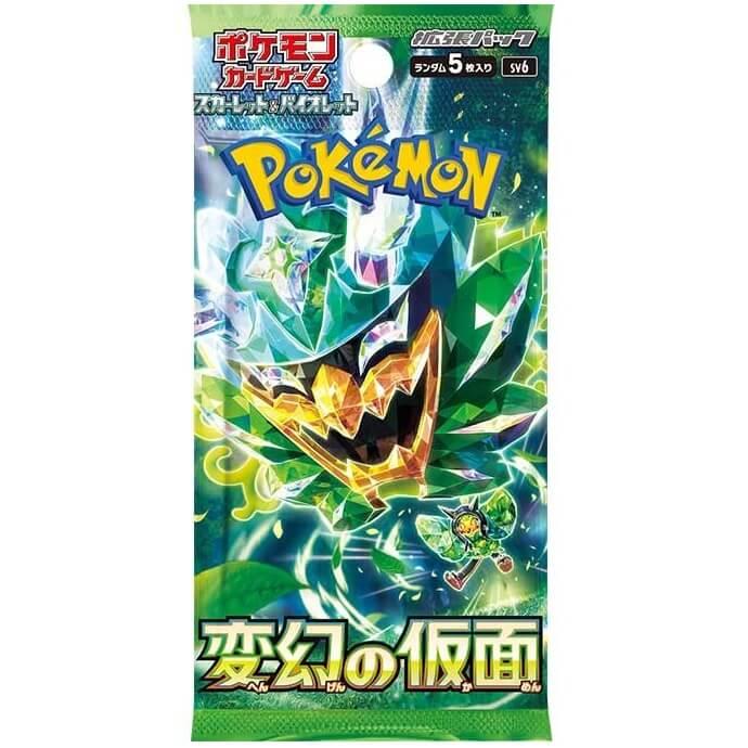 最低保証15coin マイル極上のBOXガチャ | 日本トレカセンター