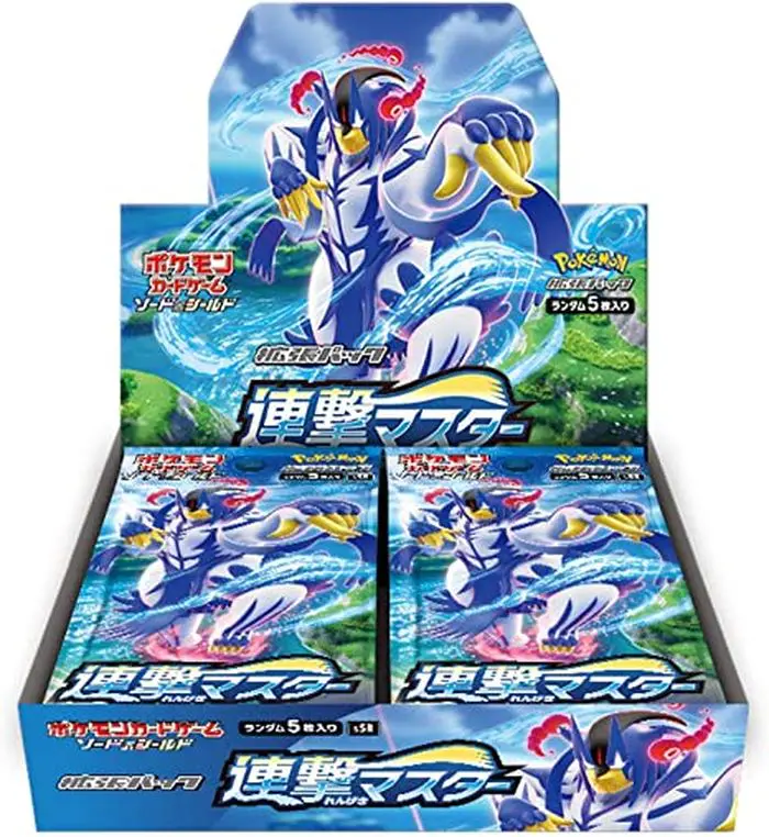 連撃マスター(1BOX)