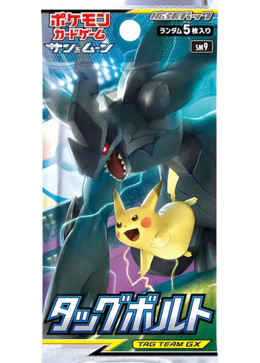 タッグボルト(1PACK)