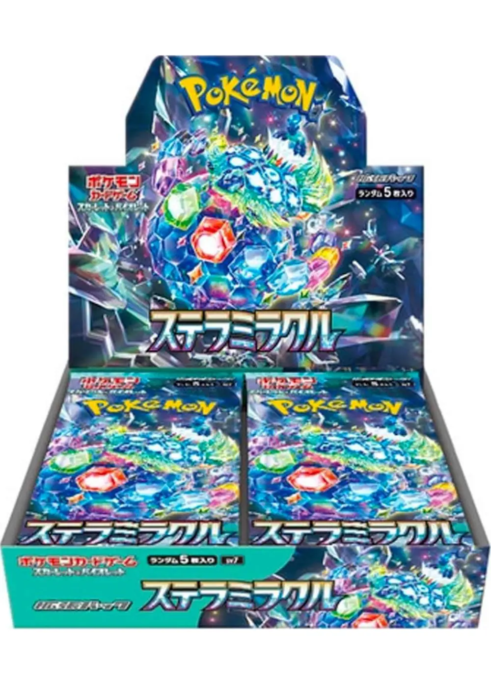 ステラミラクル(1BOX)