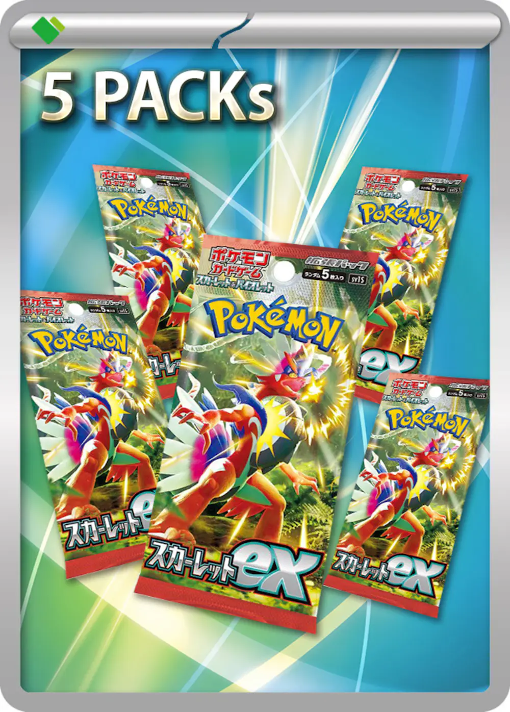 スカーレットex(5PACK)