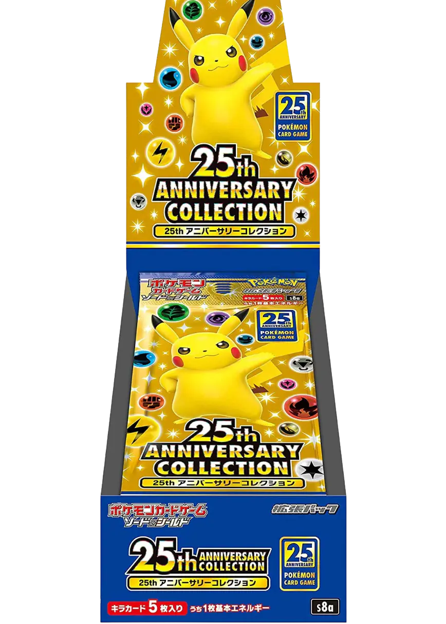 25thアニバーサリーコレクション(1BOX)