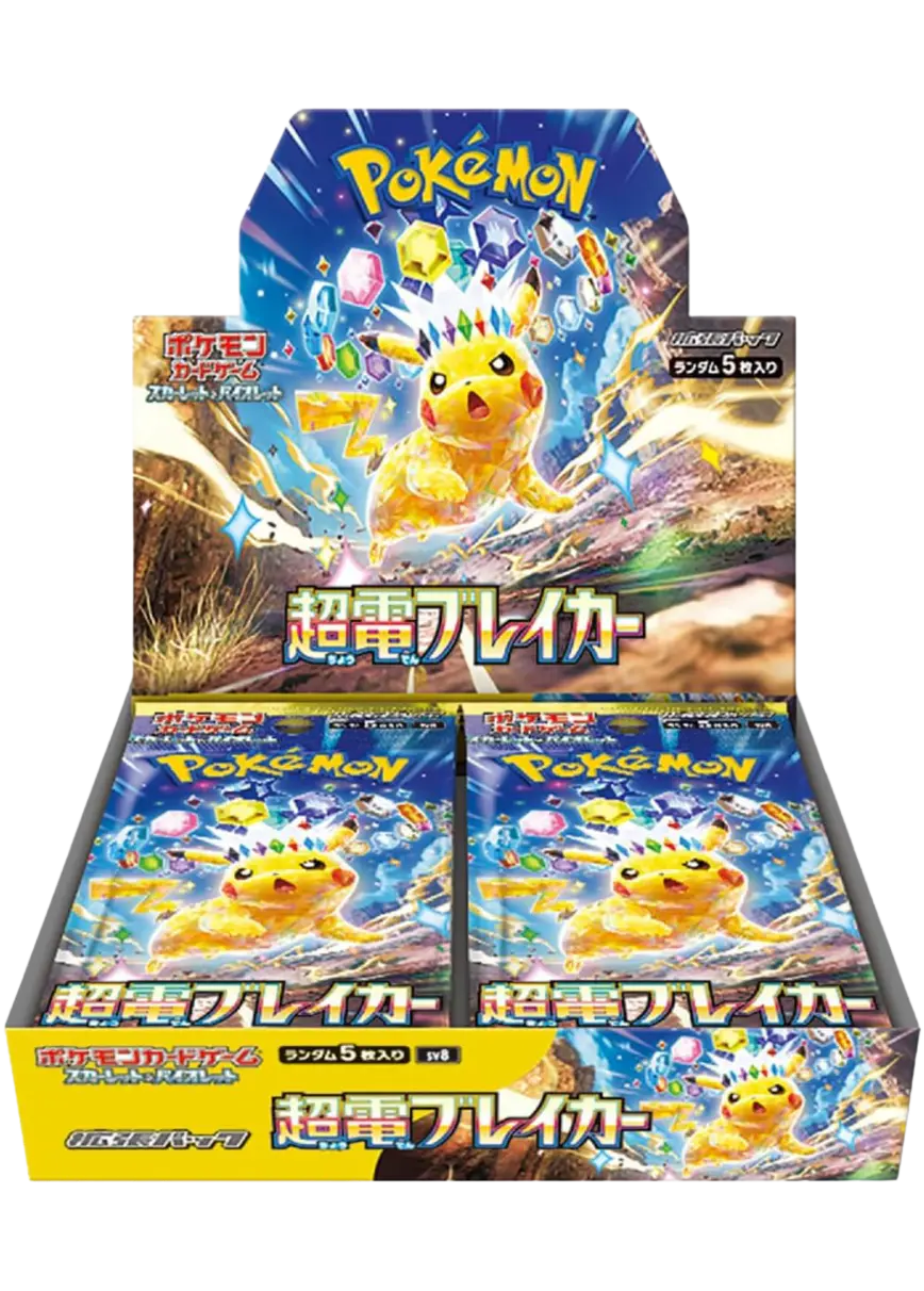超電ブレイカー(1BOX)