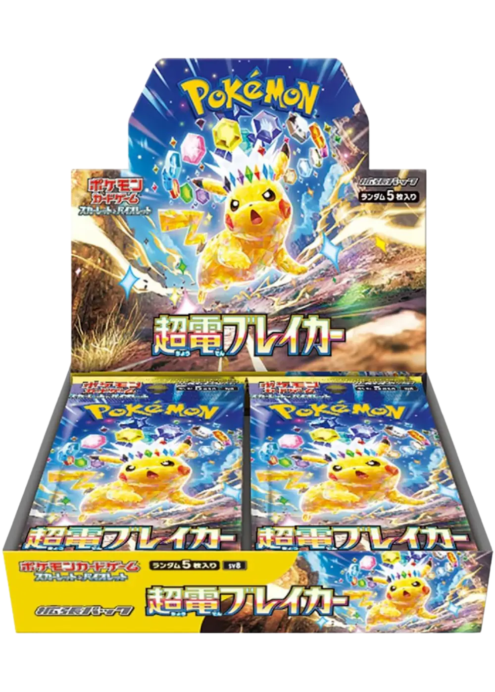 超電ブレイカー(1BOX)