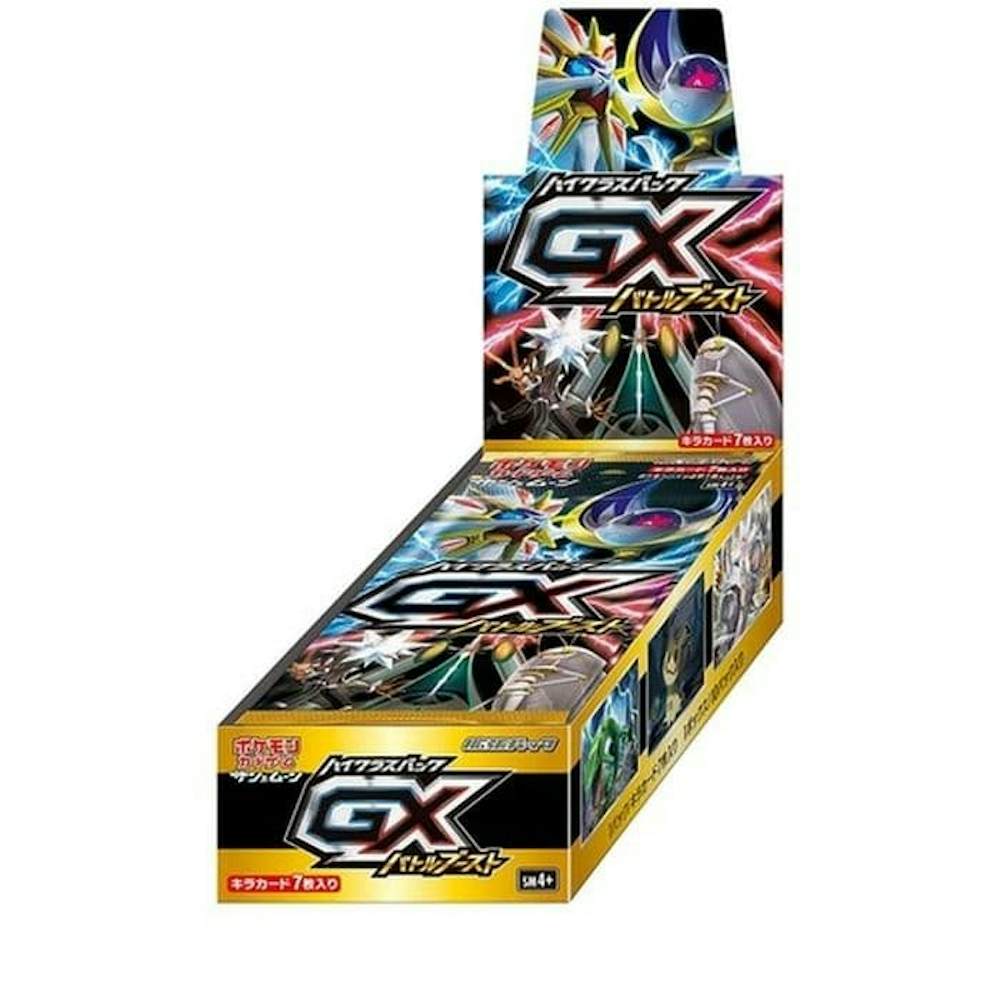 GXバトルブースト(未開封)