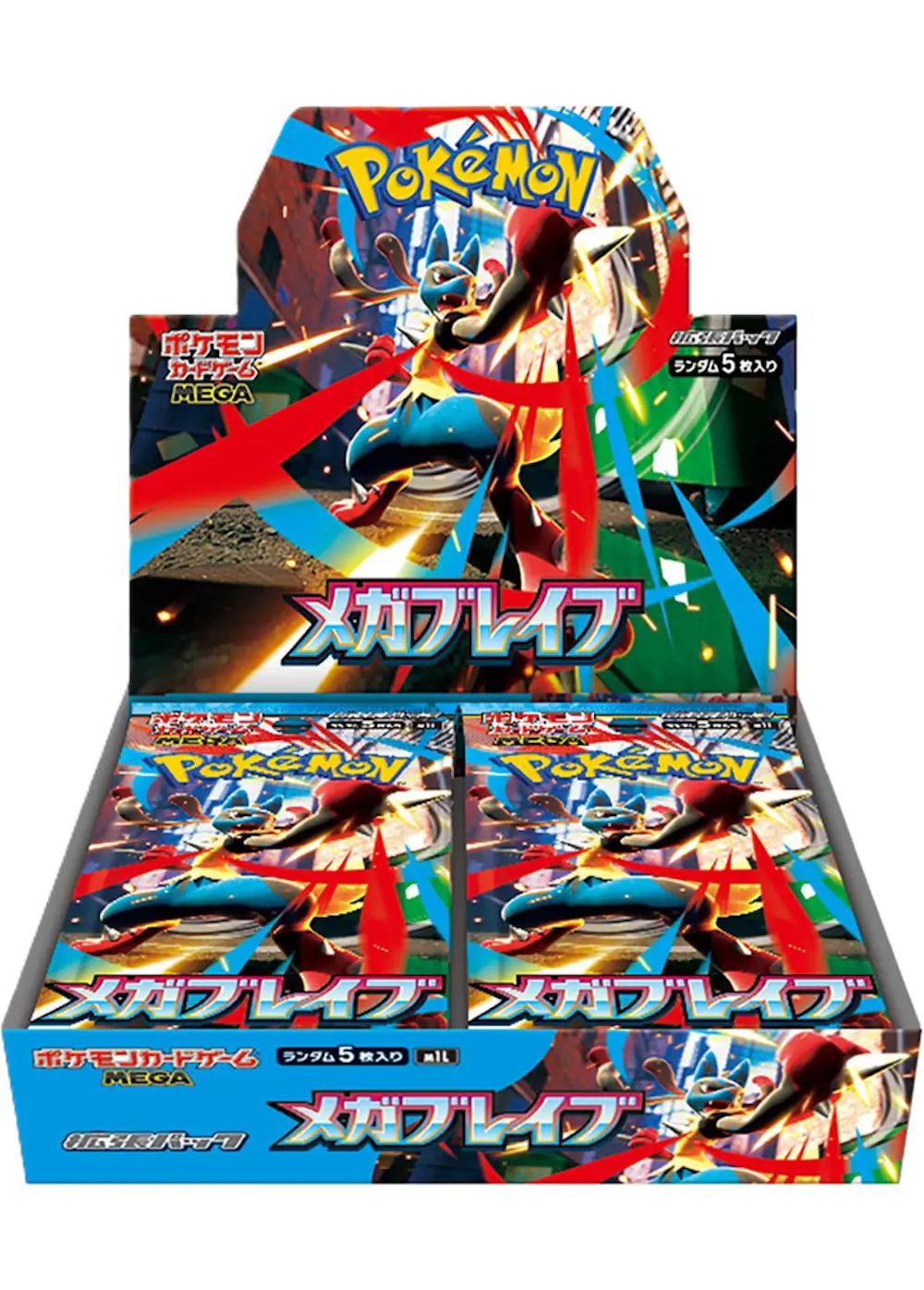 メガブレイブ(1BOX)