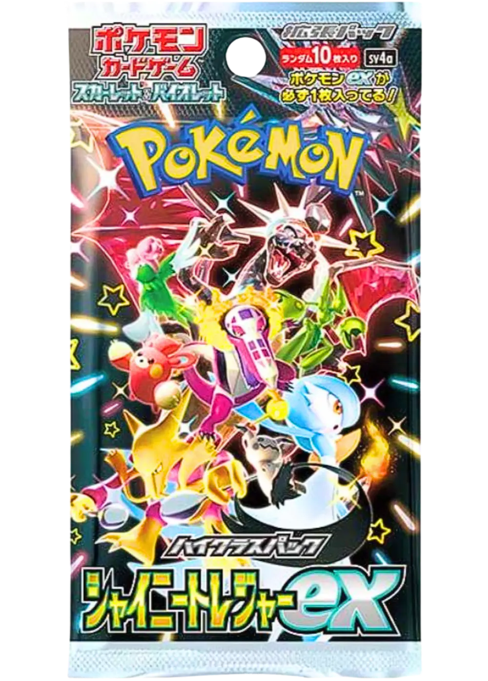 シャイニートレジャーex(1PACK)