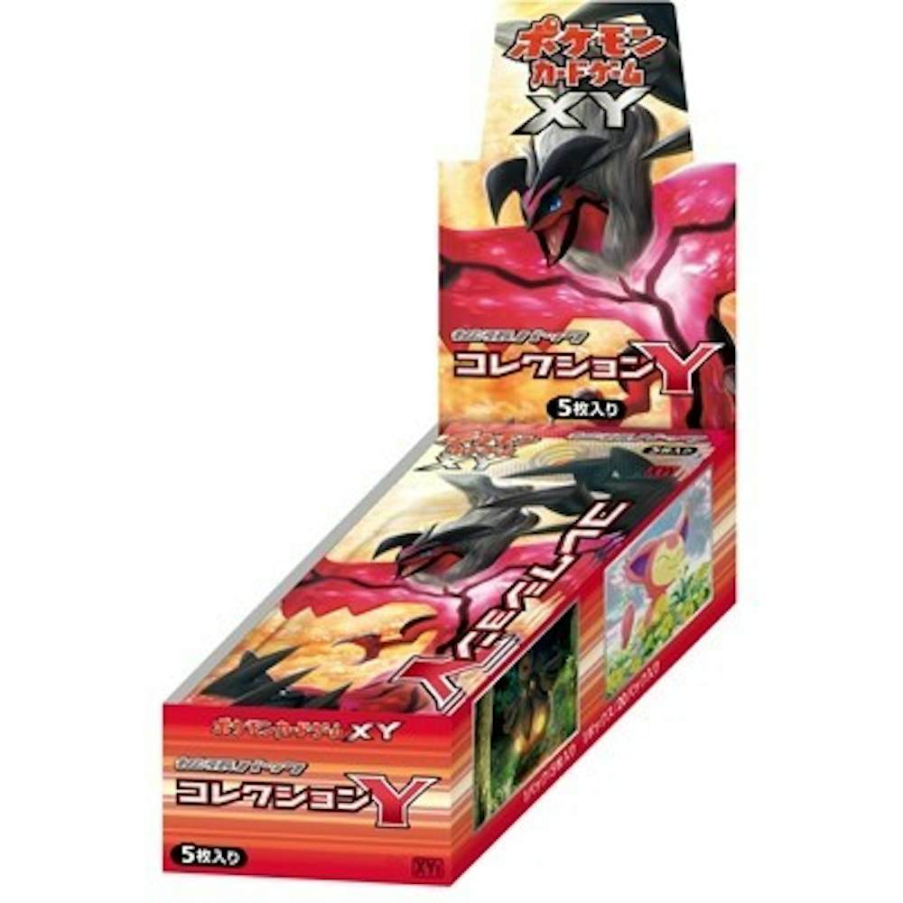 コレクションY(1BOX)