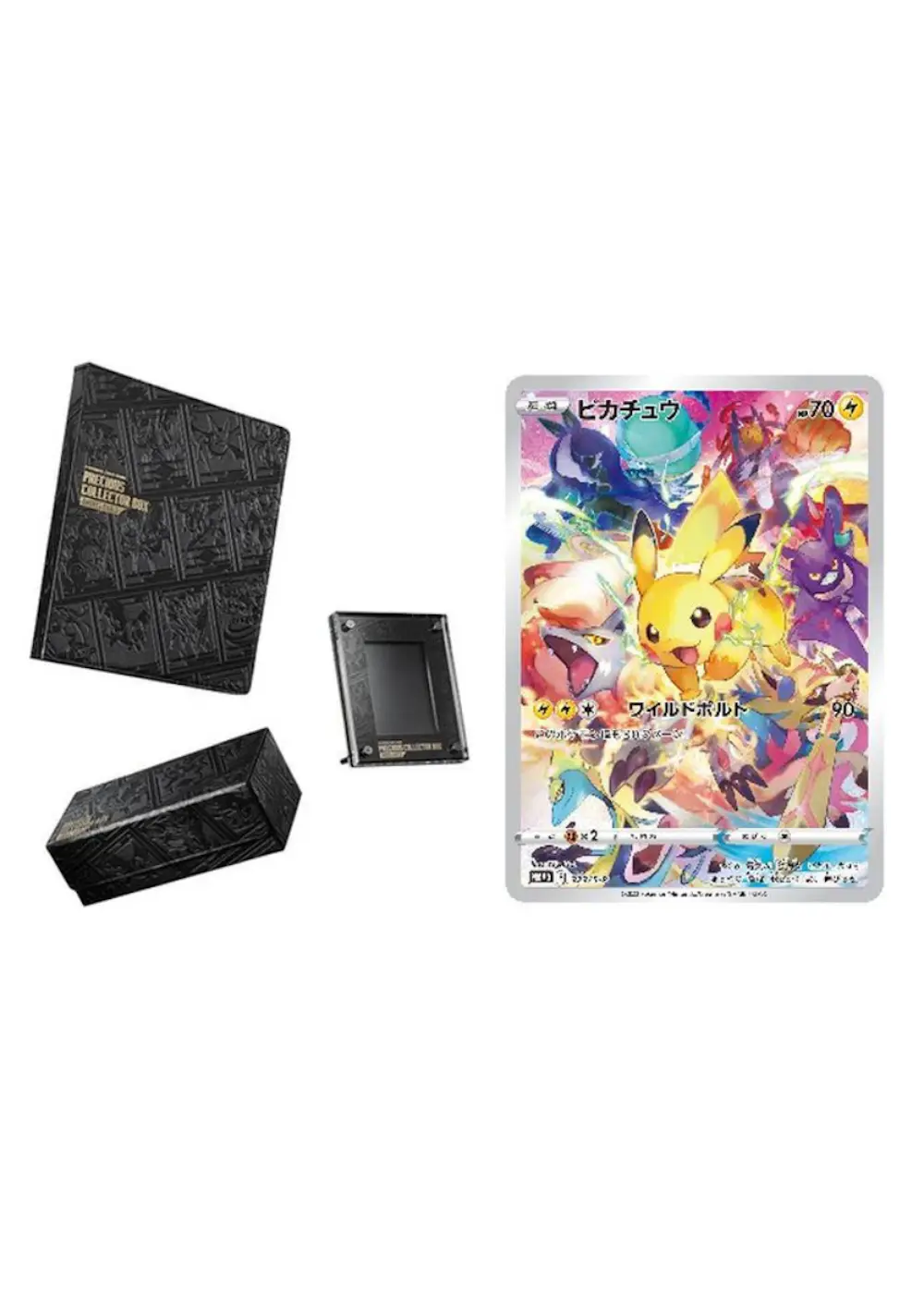 PRECIOUS COLLECTOR BOX SWORD&SHIELD(1BOX)