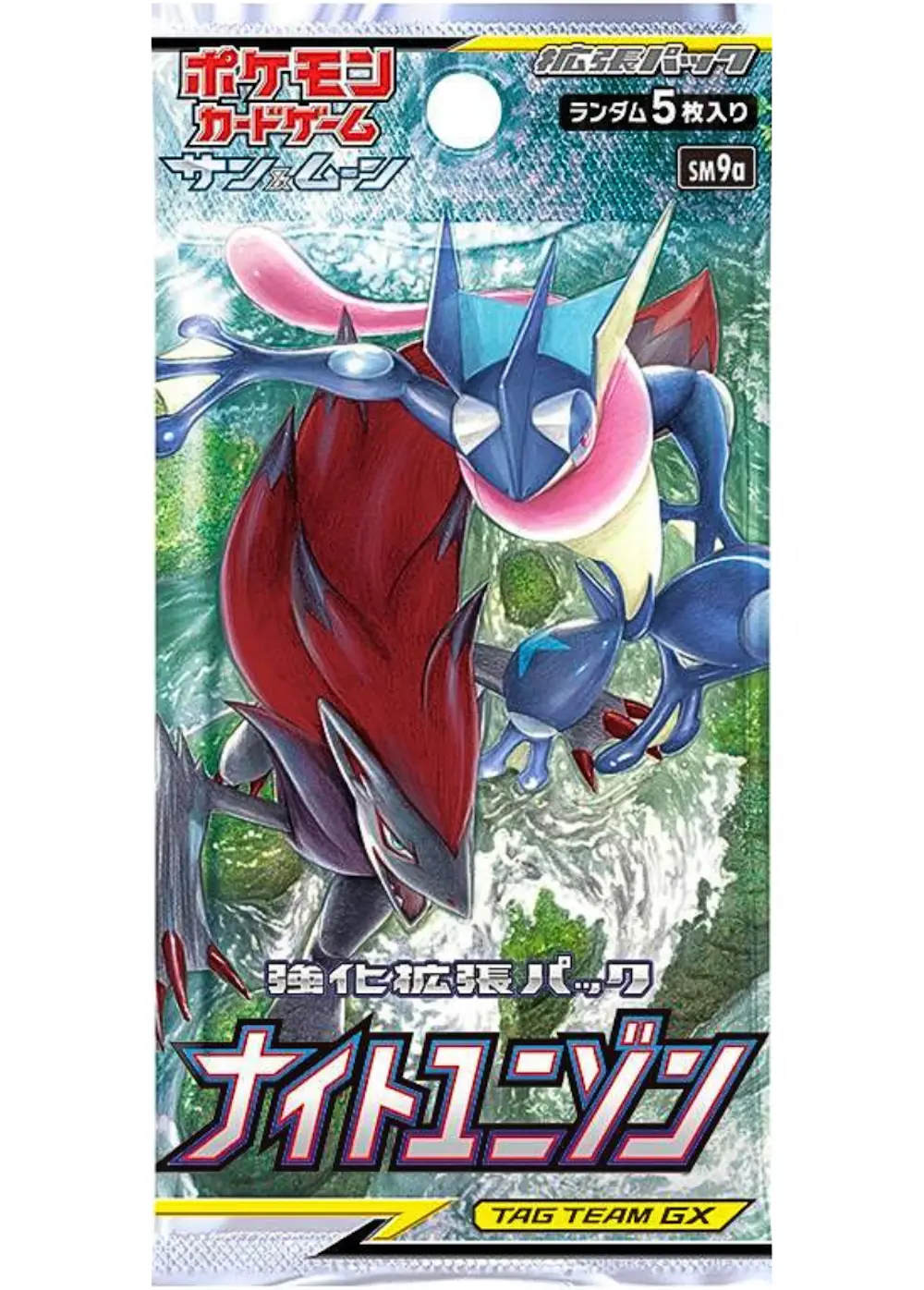ポケモンカードゲーム サン&ムーン 強化拡張パック「ナイトユニゾン」(1PACK)