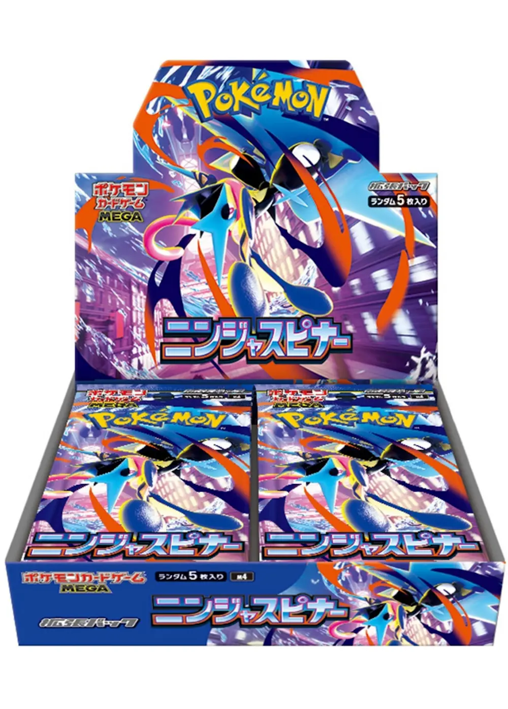 ニンジャスピナー(1BOX)