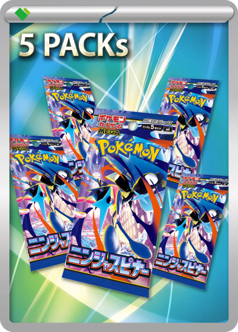 ニンジャスピナー(5PACK)