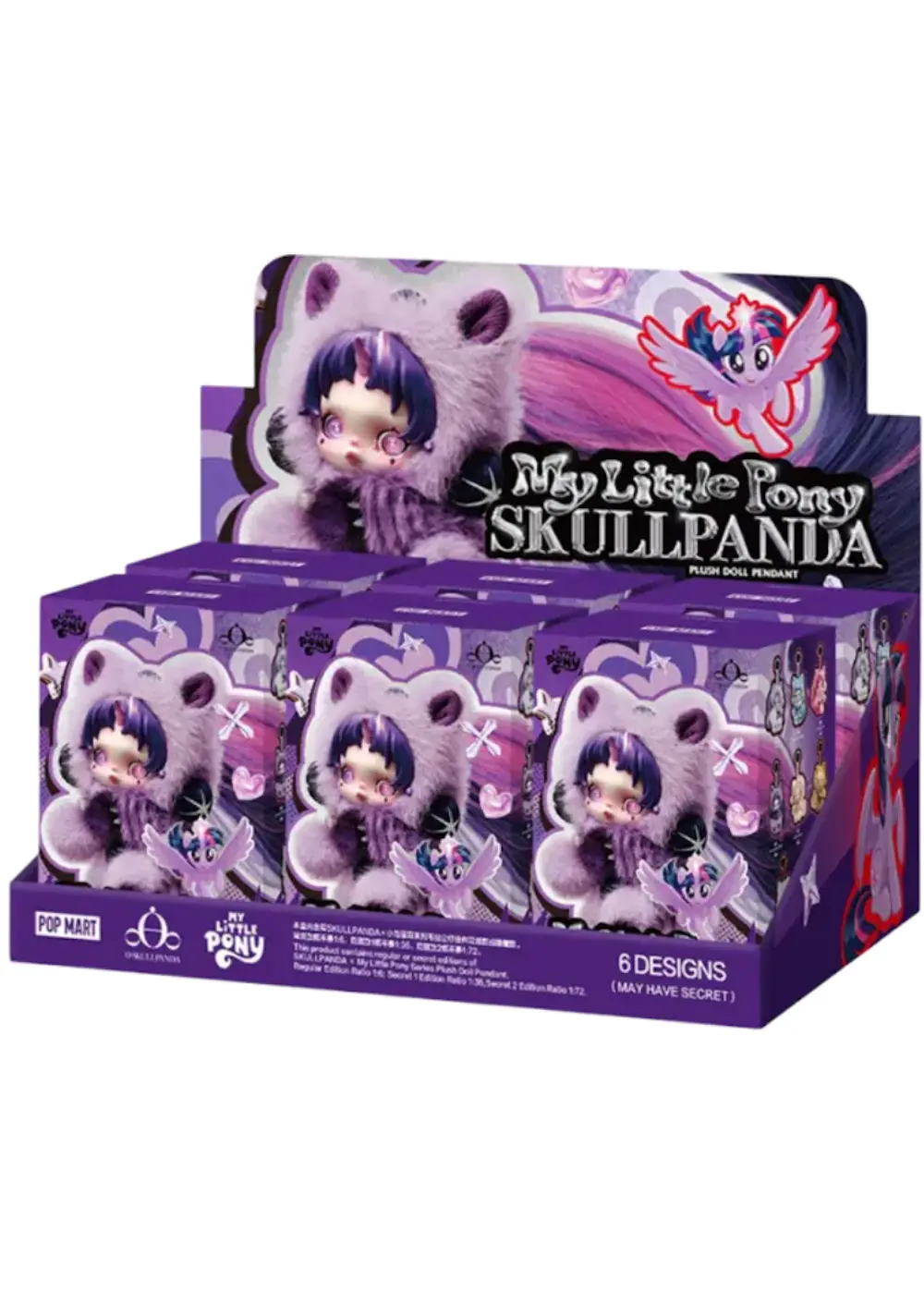POP MART SKULLPANDA x My Little Pony Series Plush Doll Pendant [Assortment Box]