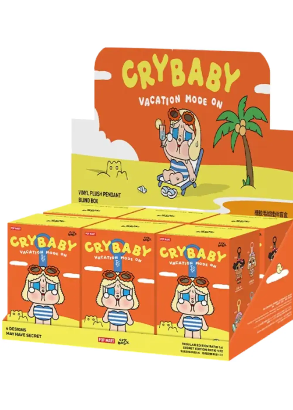 POP MART CRYBABY Vacation Mode On Series-Vinyl Plush Pendant Blind Box[アソートボックス]