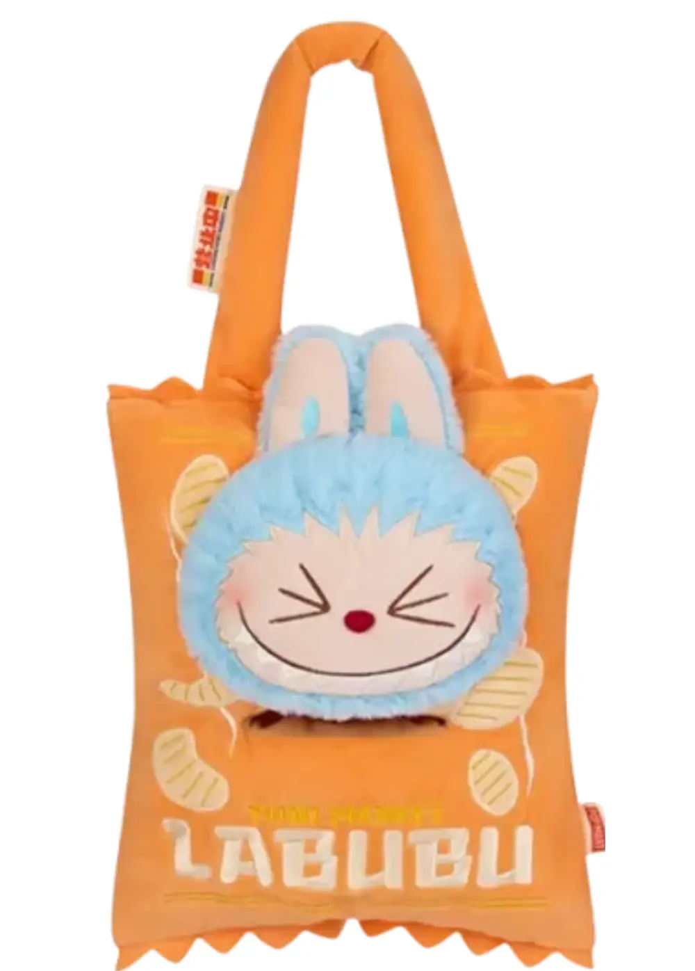 POP MART The Monsters (LABUBU) Wacky Mart Series Hanging Tissue Holder
