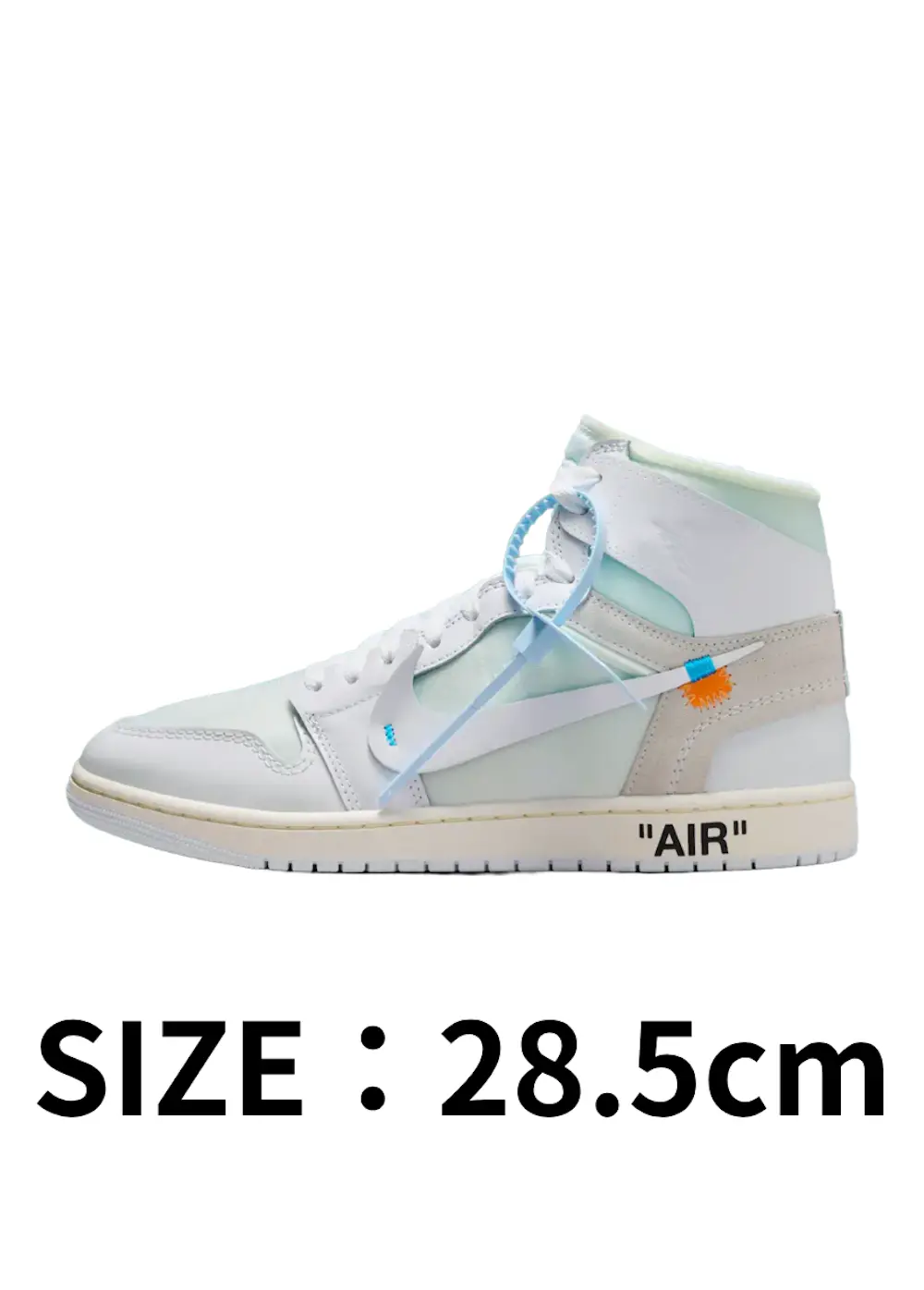 【28.5cm】Virgil Abloh Archive (V.A.A) × Nike Air Jordan 1 Retro High OG Alaska