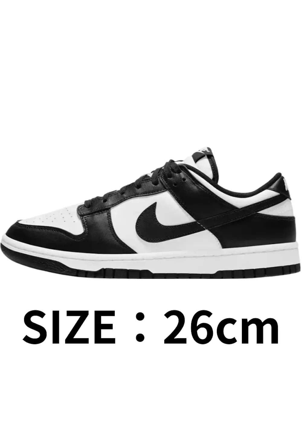 【26cm】Nike Dunk Low Retro Panda/White/Black
