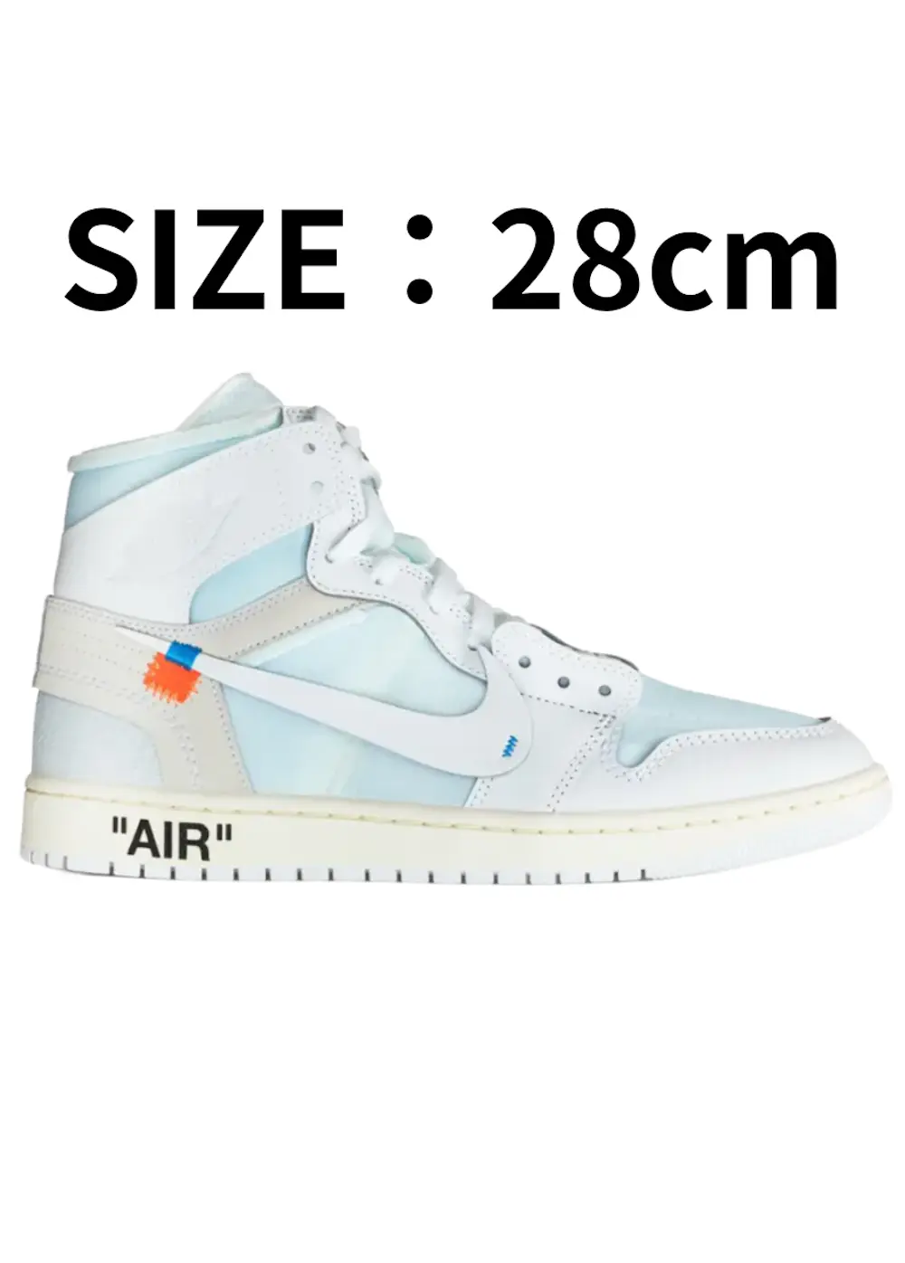 【28cm】Virgil Abloh Archive (V.A.A) × Nike Air Jordan 1 Retro High OG Alaska