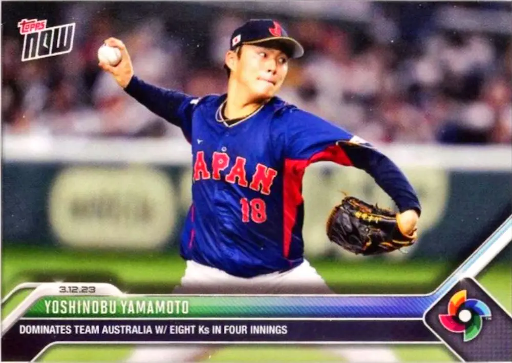 2023 Topps Now Japan Yoshinobu Yamamoto World Baseball Classic Dominates Team Australia W/ Eight Ks In Four Innings