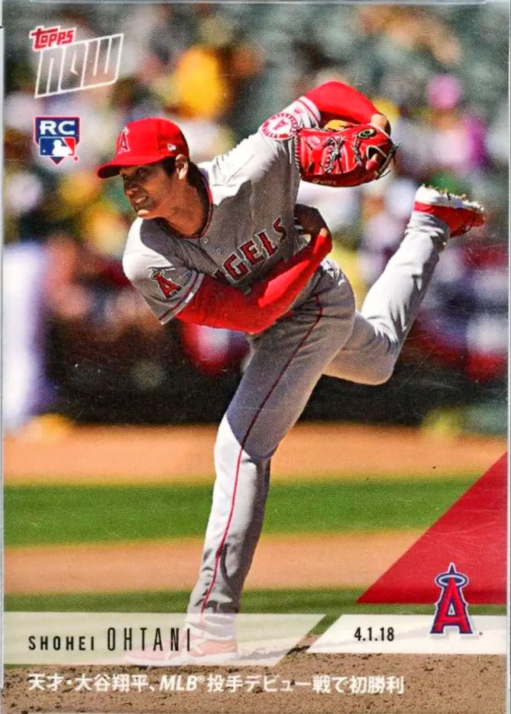 2018 Topps Now #23J 天才・大谷翔平、MLBデビュー戦で初勝利 / Shohei Ohtani Los Angeles Angels 