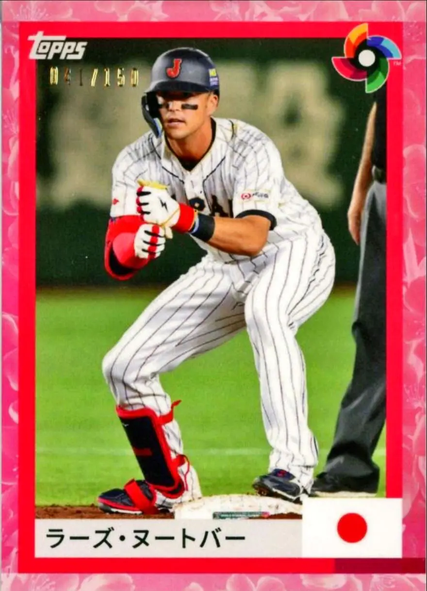 2023 Topps World Baseball Classic Team Samurai Lars Nootbaar Cherry Blossom Parallel /150
