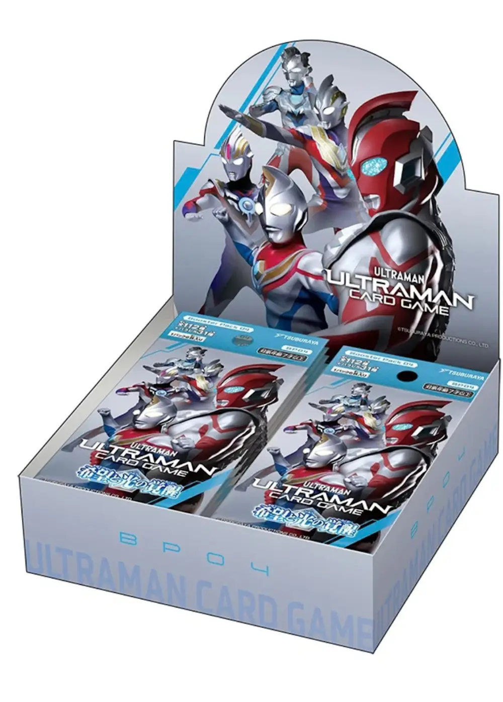 Awakening of Hope and Light (1BOX)