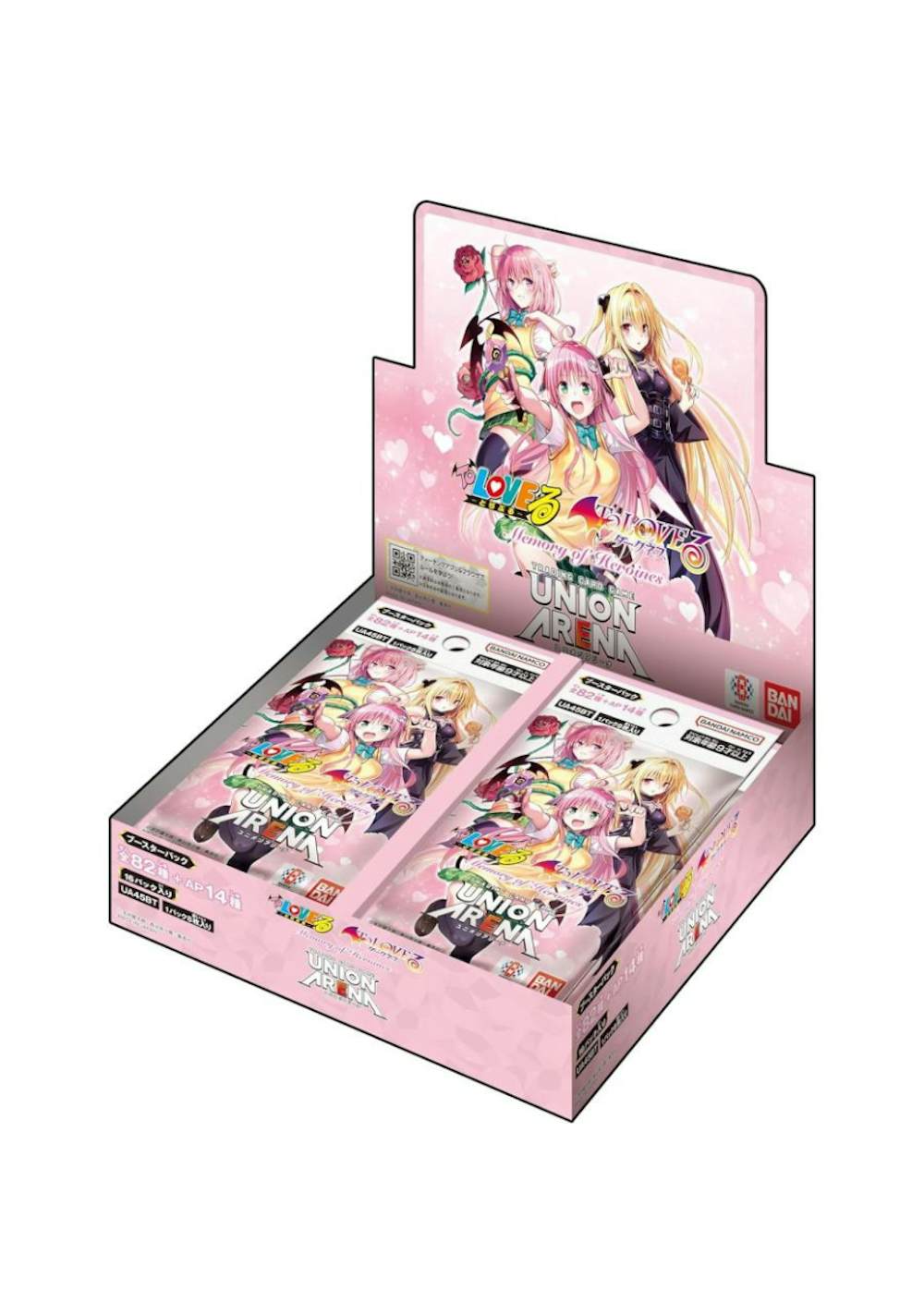 To LOVEる -とらぶる- Memory of Heroines319ORIPA | 日本トレカ To LOVEる -とらぶる- Memory of Heroines319ORIPA | 日本トレカ