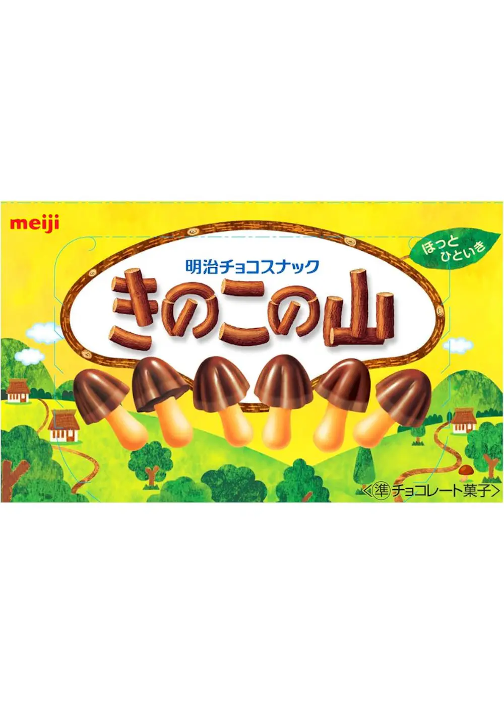 明治 きのこの山 74g×10個