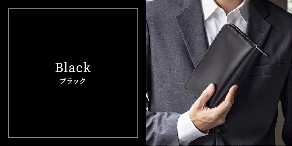 コードバンラウンドファスナー長札財布 BLACK