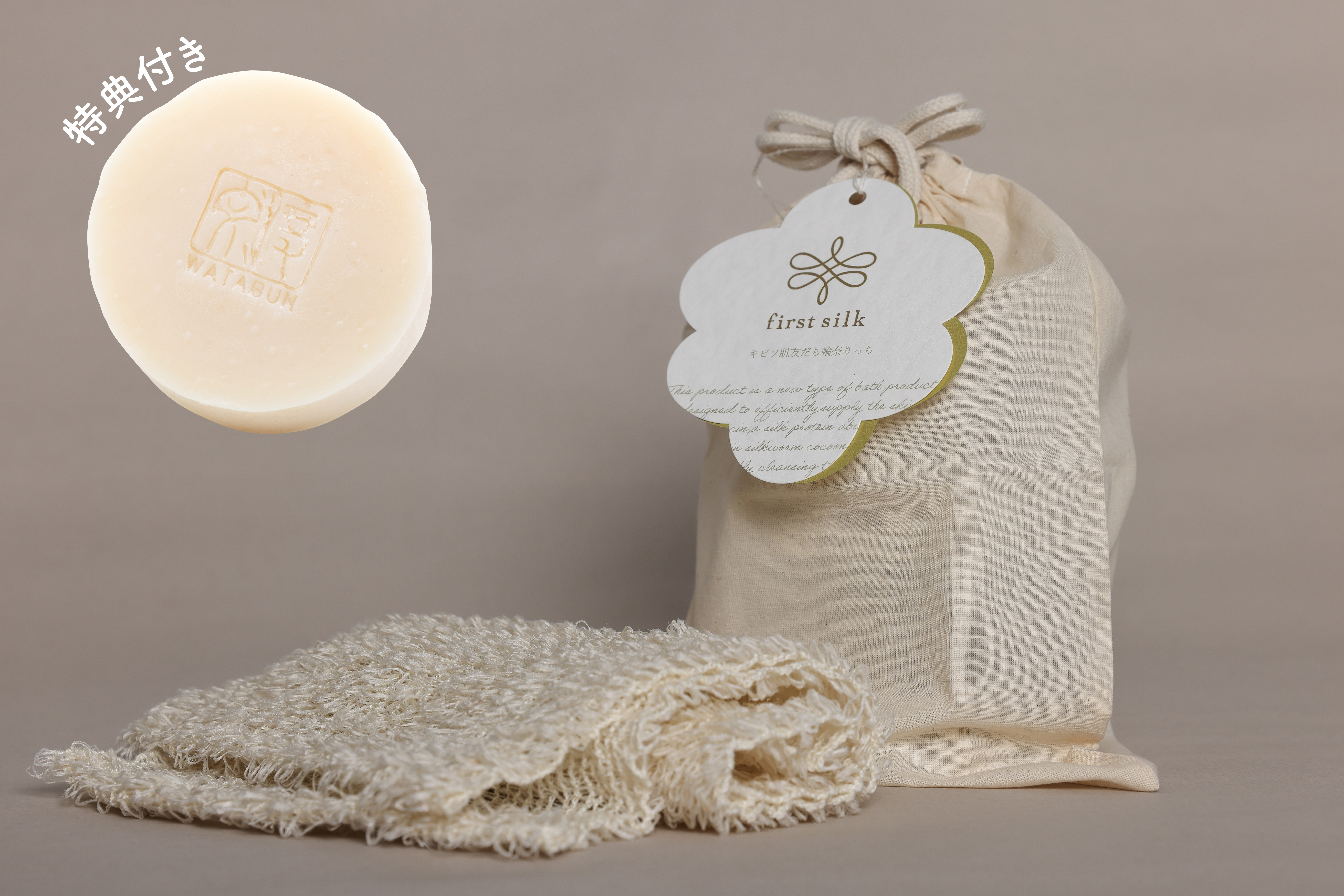 母の日記念!! 渡文コラボオリパ!! | 日本トレカセンターオンラインオリパ