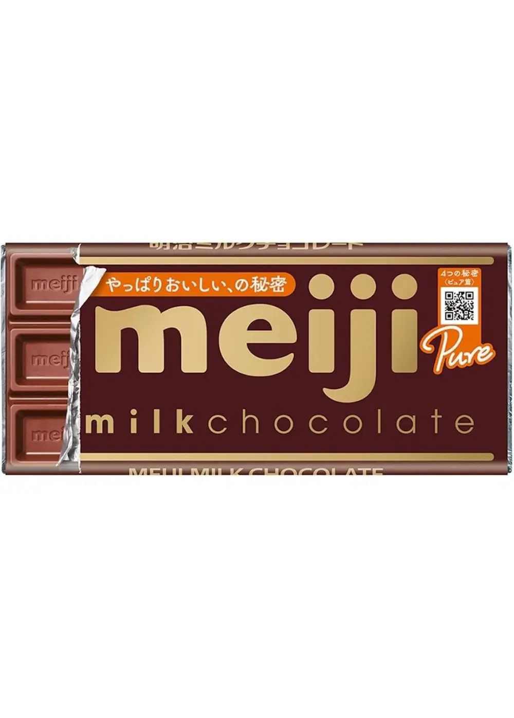 明治 ミルクチョコレート 50g×10枚