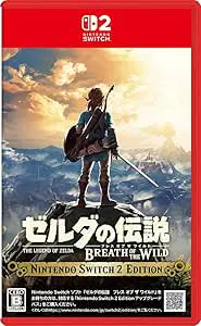 ゼルダの伝説ブレスオブザワイルド(Nintendo Switch 2用ソフト)
