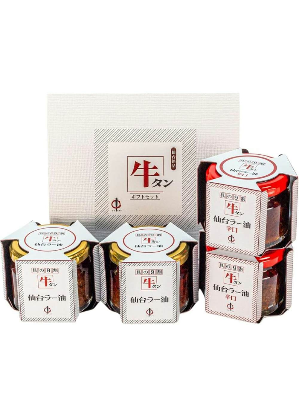 牛タン専門店 陣中 牛タン仙台ラー油 4個詰合わせ(ラー油×2/辛口×2)