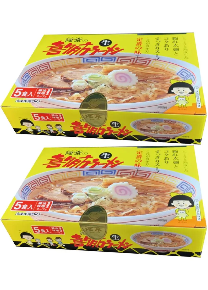 河京 喜多方ラーメン生 10食(醤油6食 味噌4食)