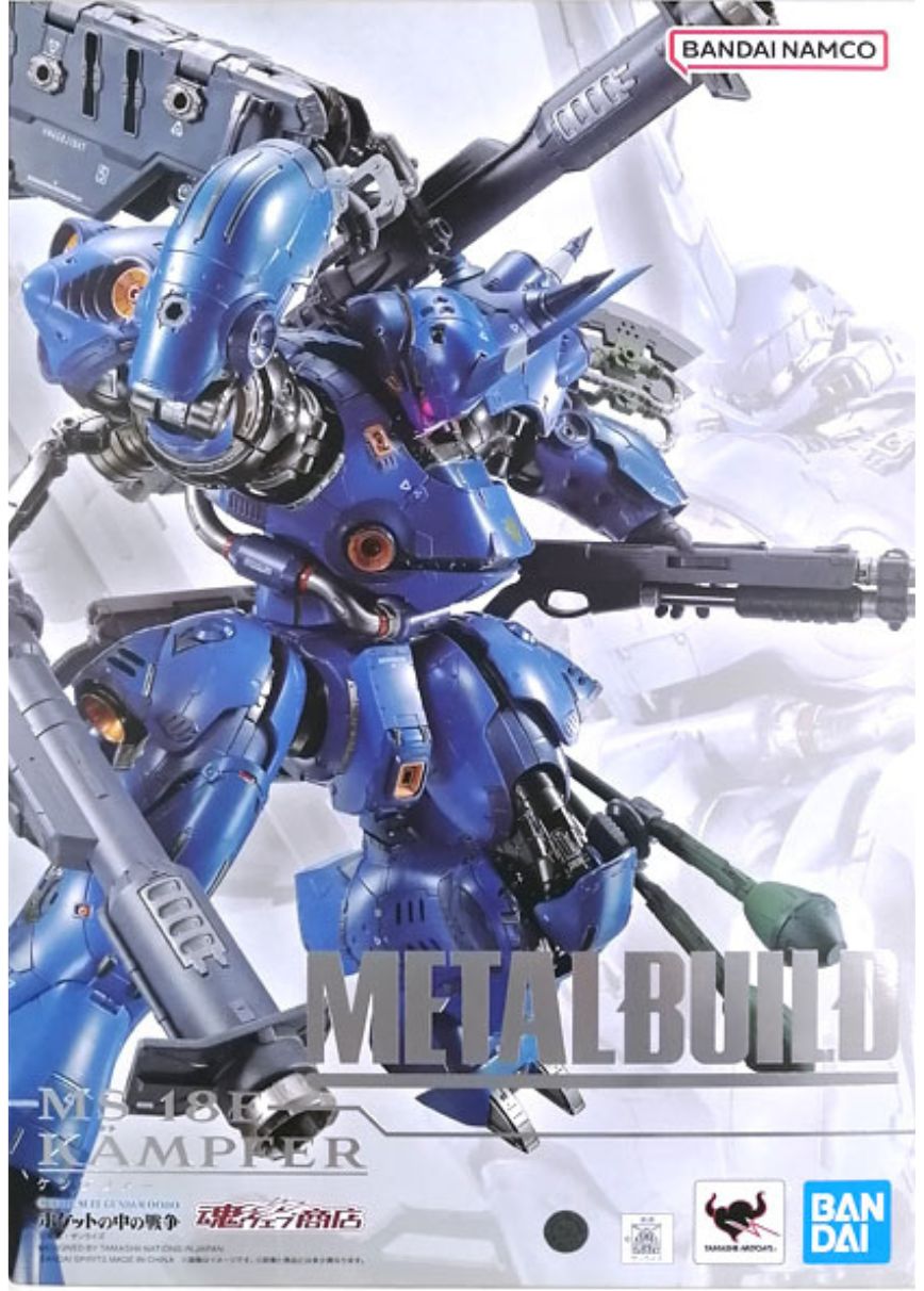 フィギュア＆プラモデルオリパ初登場！1/319でガンプラorMETALBUILDが