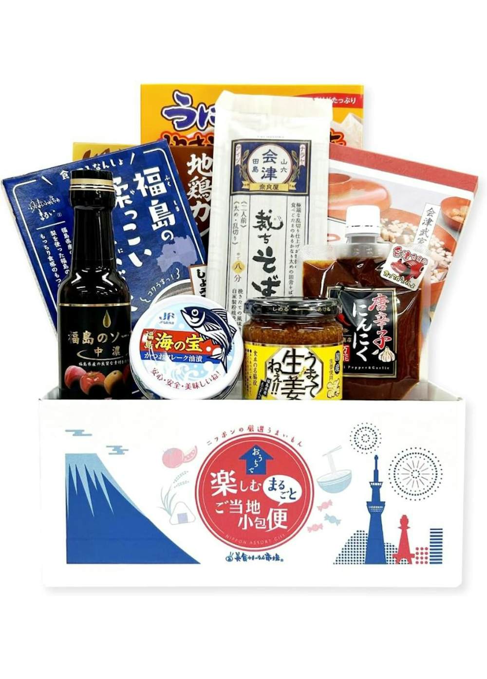 ご当地まるごと小包便 福島県 9品詰合せ Ｓサイズ