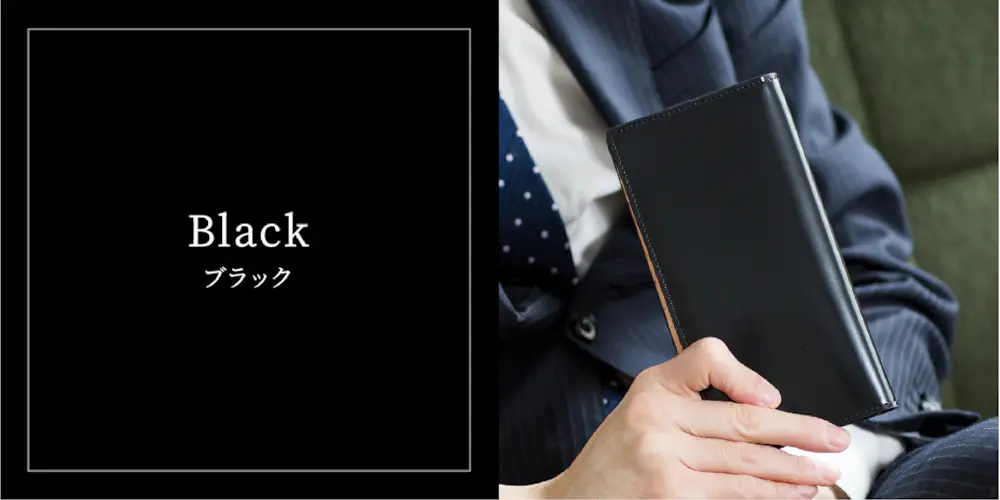 コードバン純札長財布 BLACK