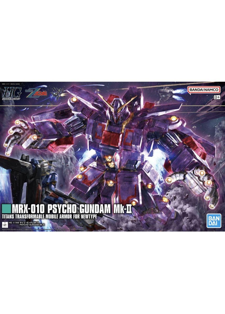 フィギュア＆プラモデルオリパ初登場！1/319でガンプラorMETALBUILDが