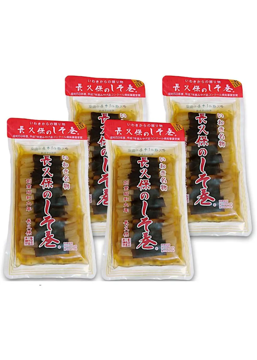 長久保食品 長久保のしそ巻 30本入4個セット