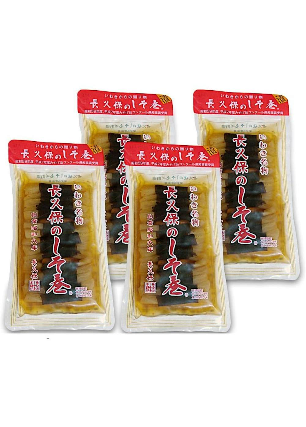 長久保食品 長久保のしそ巻 30本入4個セット