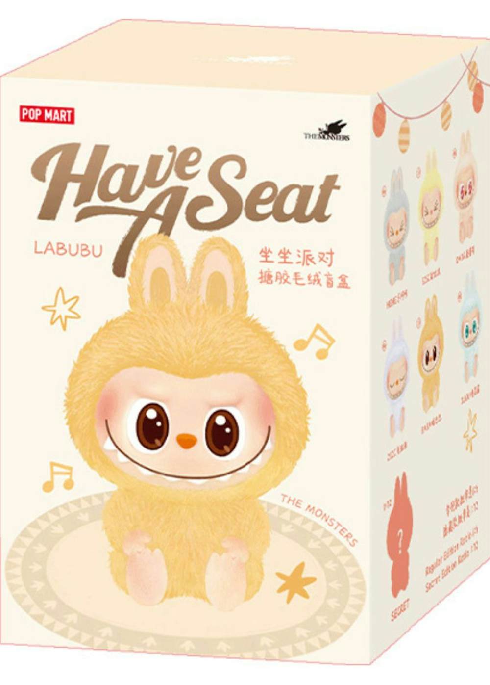 THE MONSTERS Have a Seat ぬいぐるみ シリーズ(LABUBU)【1ピース】