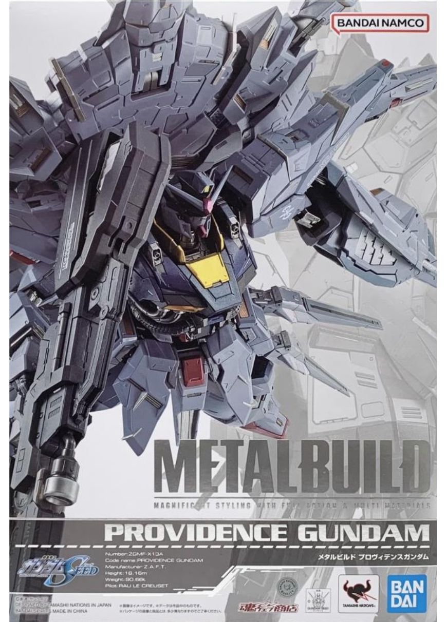 フィギュア＆プラモデルオリパ初登場！1/319でガンプラorMETALBUILDが