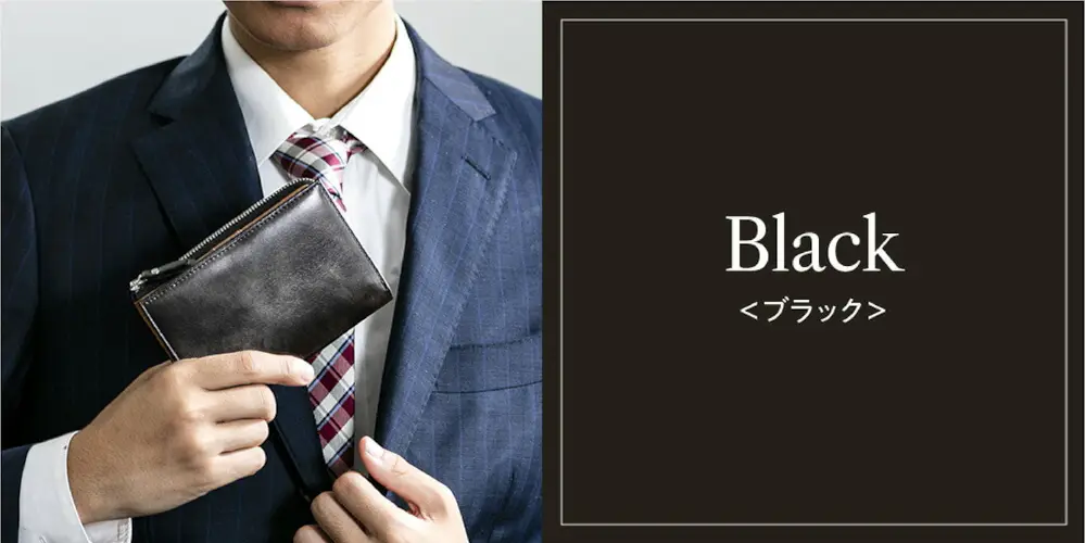 ミュージアムカーフミディウォレット* BLACK